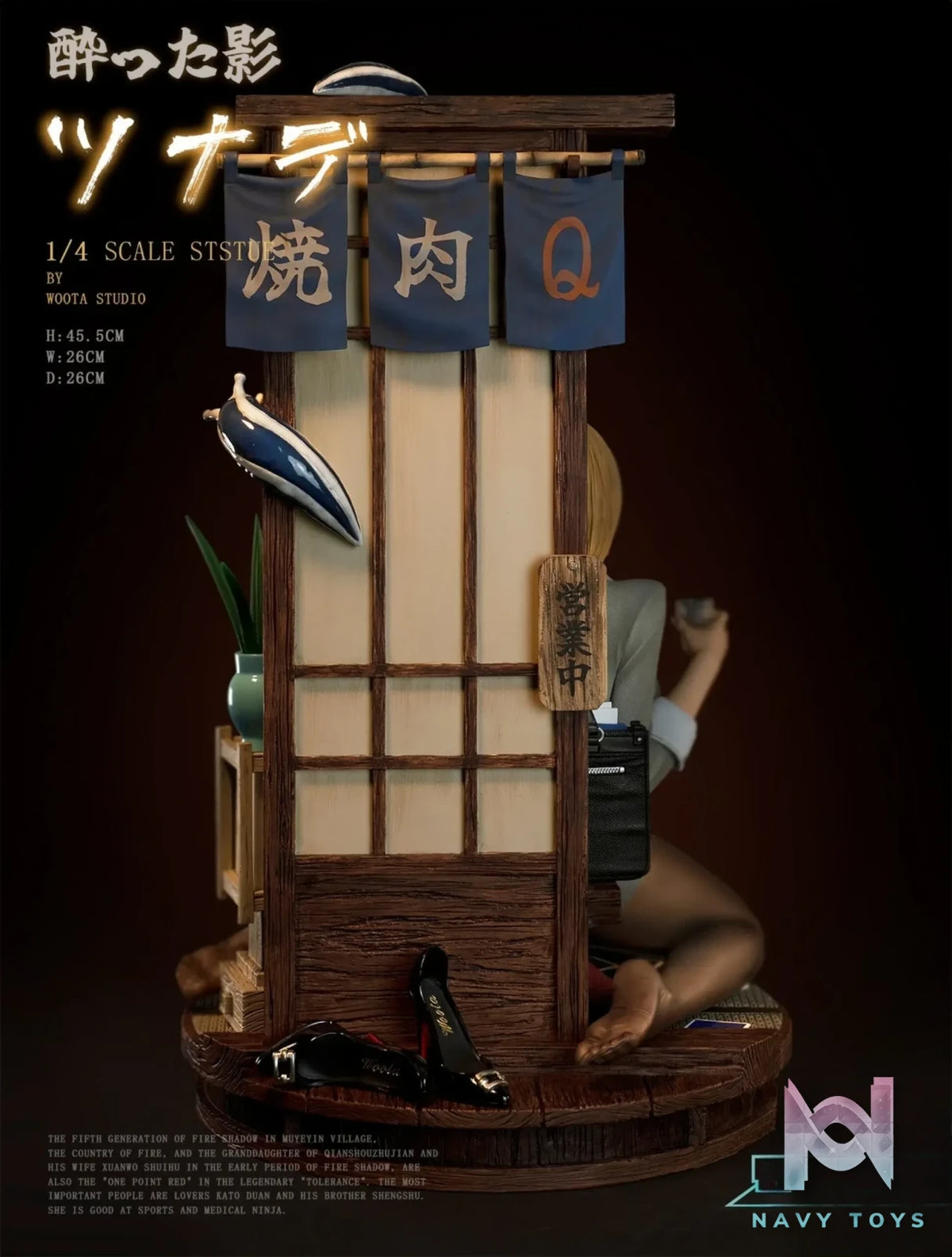 WooTa Studio – Naruto Drunk Shadow – Tsunade