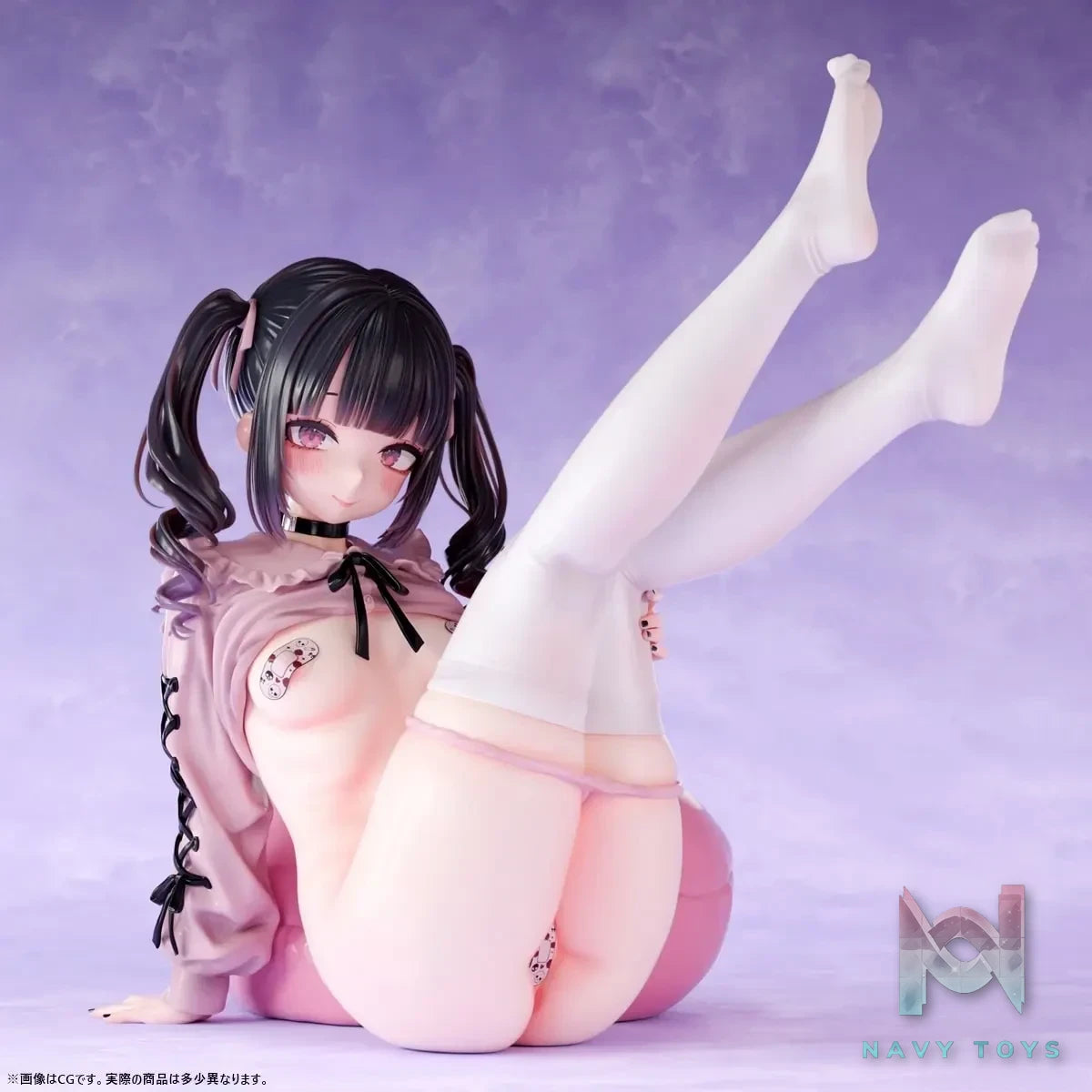 Insight – Voluptuous Girl Landmine Girlfriend Himena (Licensed)