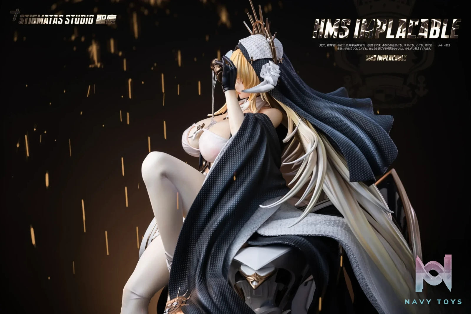 STIGMATAS Studio – Azur Lane Implacable