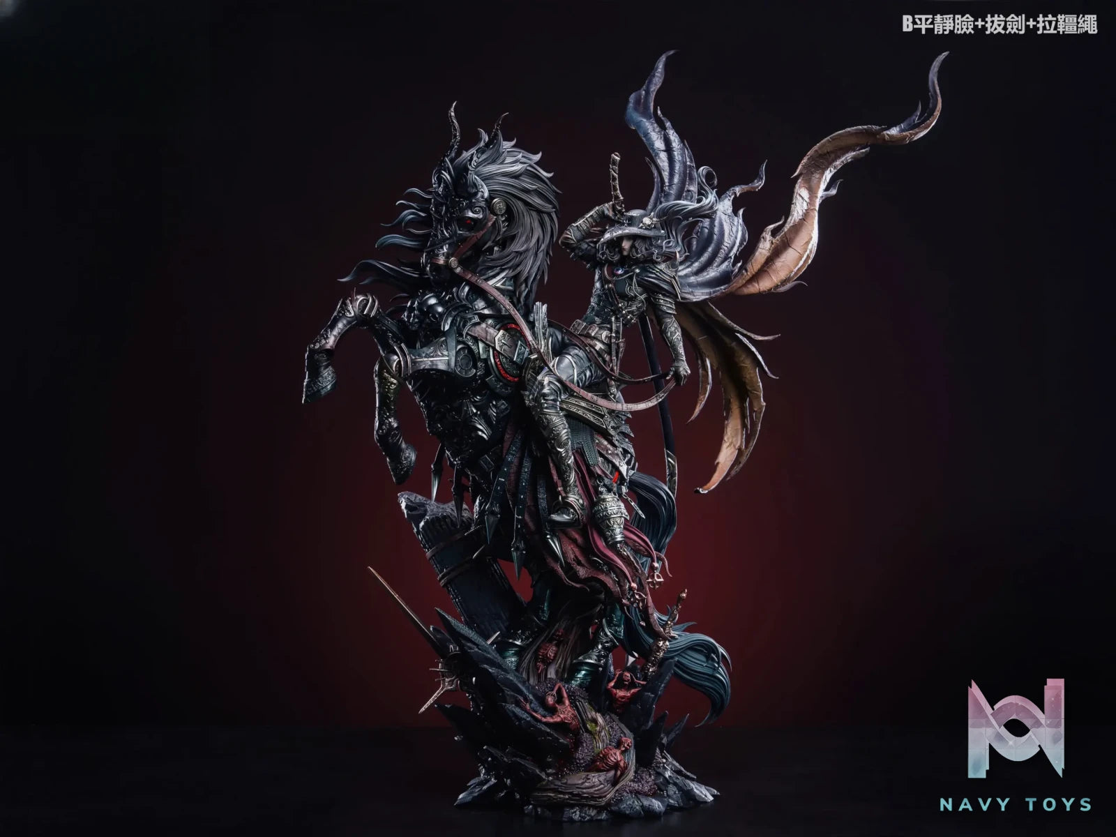 PA Create Studio – D Vampire Hunter D