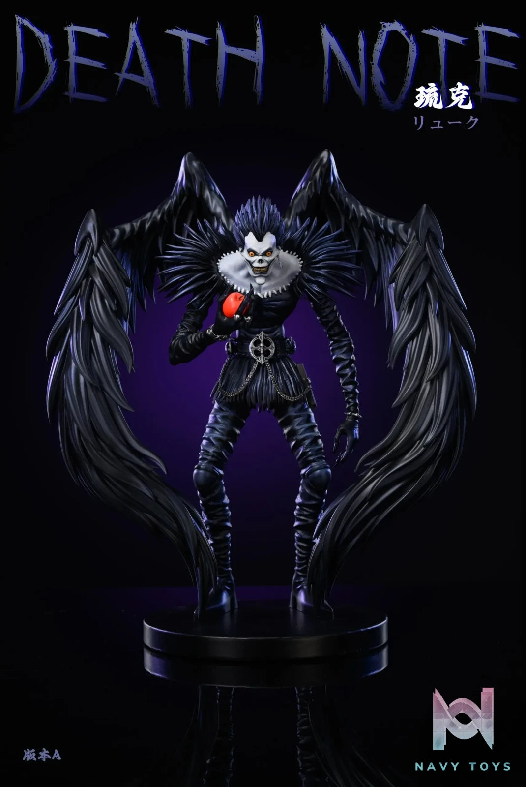 LaoA Studio – Death Note #5 Ryuk