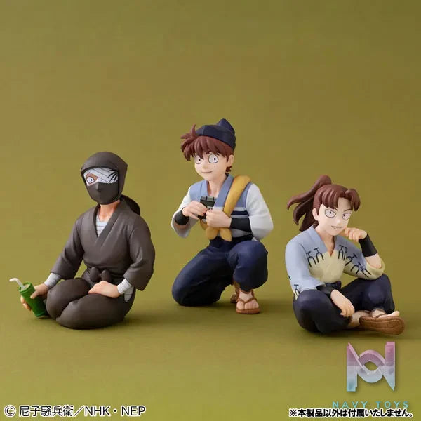 Megahouse – G.E.M. Series Nintama Rantaro Palm Size Doi-sensei Complete Figure (Licensed)