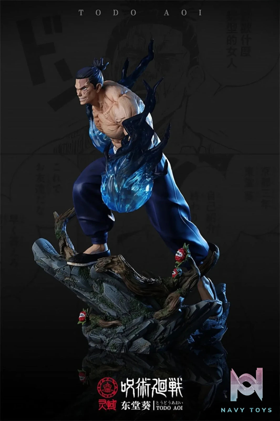 Ling Yu Studio -Jujutsu Kaisen Todo Aoi