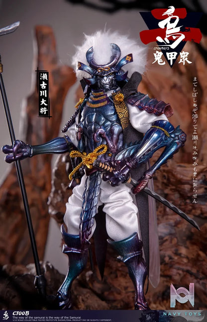 Crow Toys – Kabuto Corps Series 2 1/12 Scale Action Figures (Licensed)