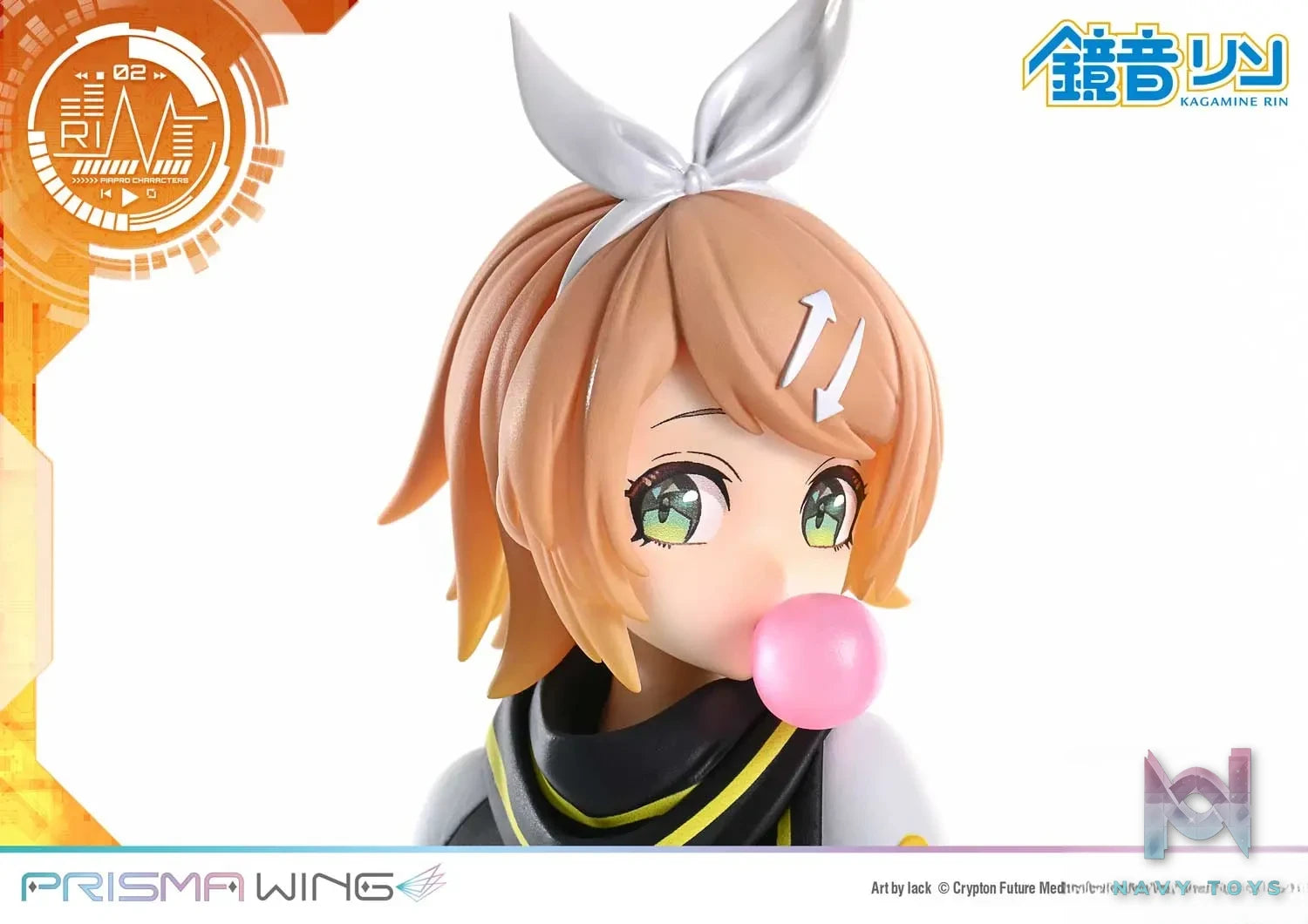 Prime 1 Studio & PRISMA WING Collection – PRISMA WING Piapro Characters Kagamine Rin “Art by lack” 1/7 Scale Pre-Painted Figure PWPCL-03P (Licensed)