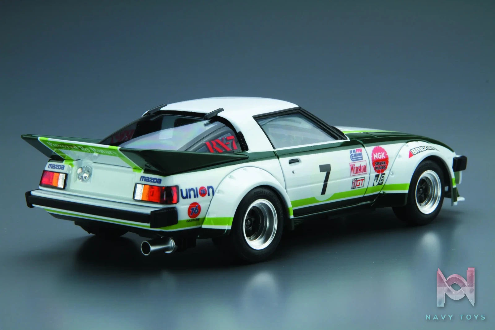 AOSHIMA – 1/24 Scale Car Model #2 (Licensed)