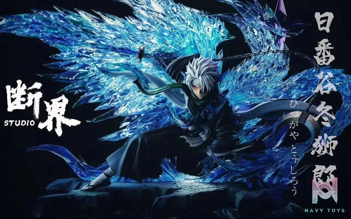 Duan Jie Studio – BLEACH Toushirou Hitsugaya