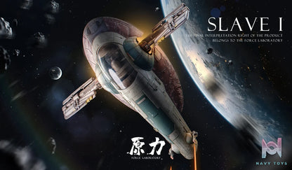 Force Studio – Original Slave 1 Space Ship (Licensed)