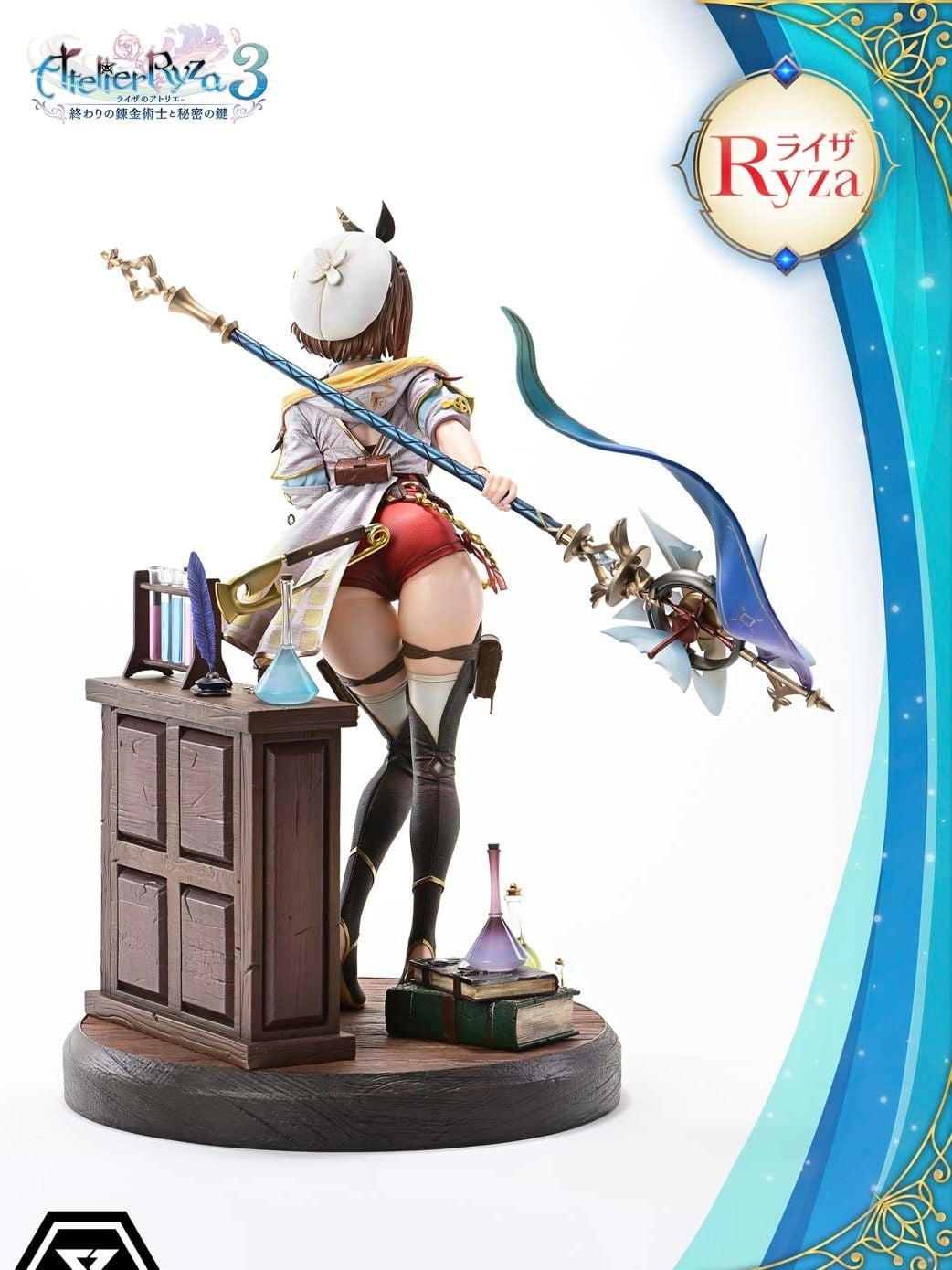 Ryza - Atelier Ryza 3 - Prime 1 Studio resin statue Prime 1 Studio anime figure