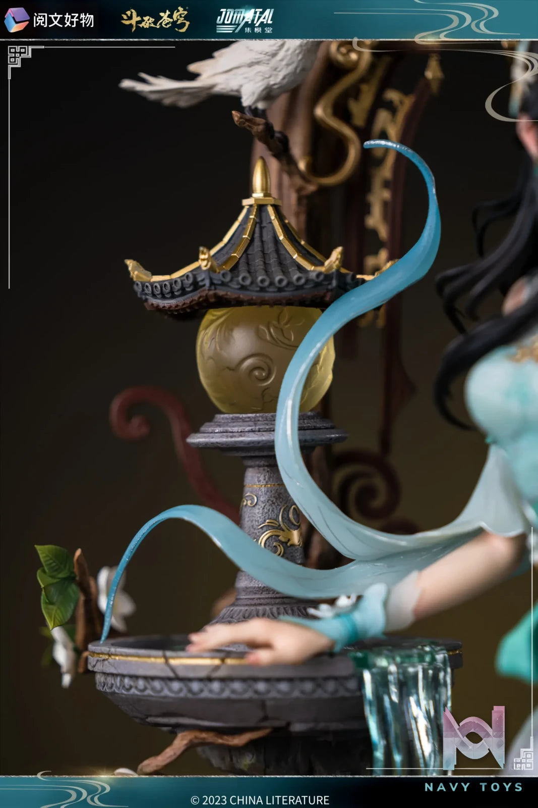 JOMATAL Studio – Fights Break Firmament Xiao Xun’er (Licensed)