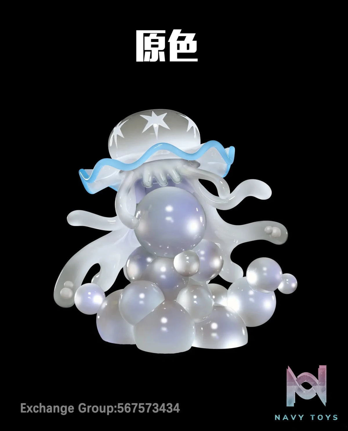 JB Studio – Pokémon Lusamine & Nihilego