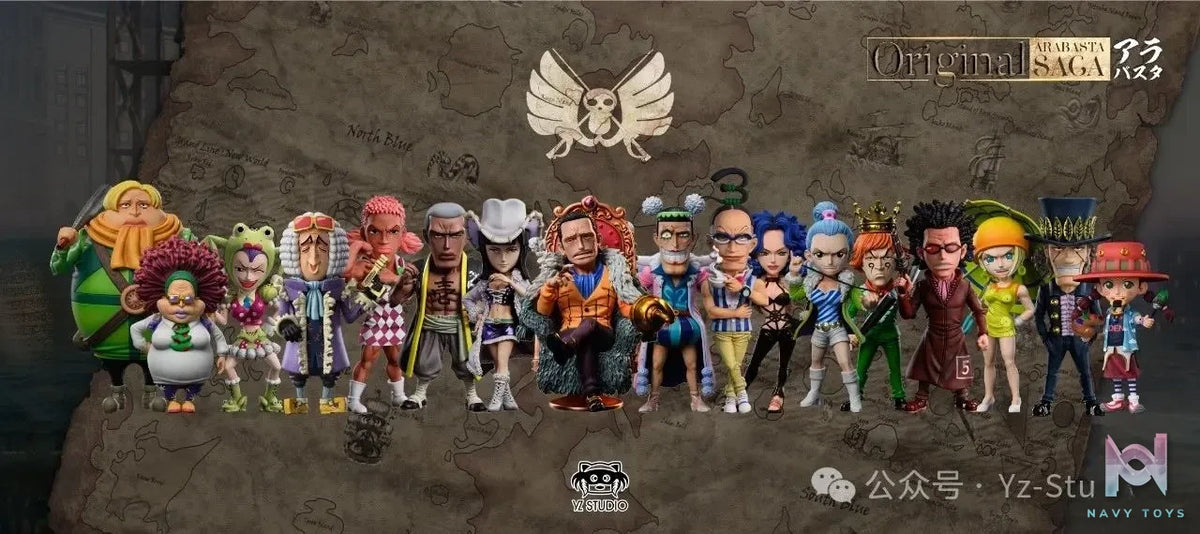 Yz Studio – One Piece Grand Line Alabasta Chapter 031 Nico Robin