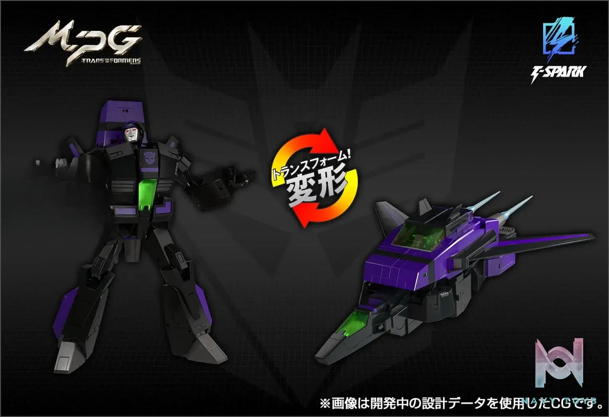 TAKARA TOMY – Transformers Shattered Glass Jetfire MPG-13 (Licensed)