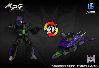 TAKARA TOMY – Transformers Shattered Glass Jetfire MPG-13 (Licensed)