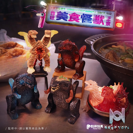 PARTNER TOYS – Partner Toys Food Monster Series Complete Box Set of 4 (Licensed)