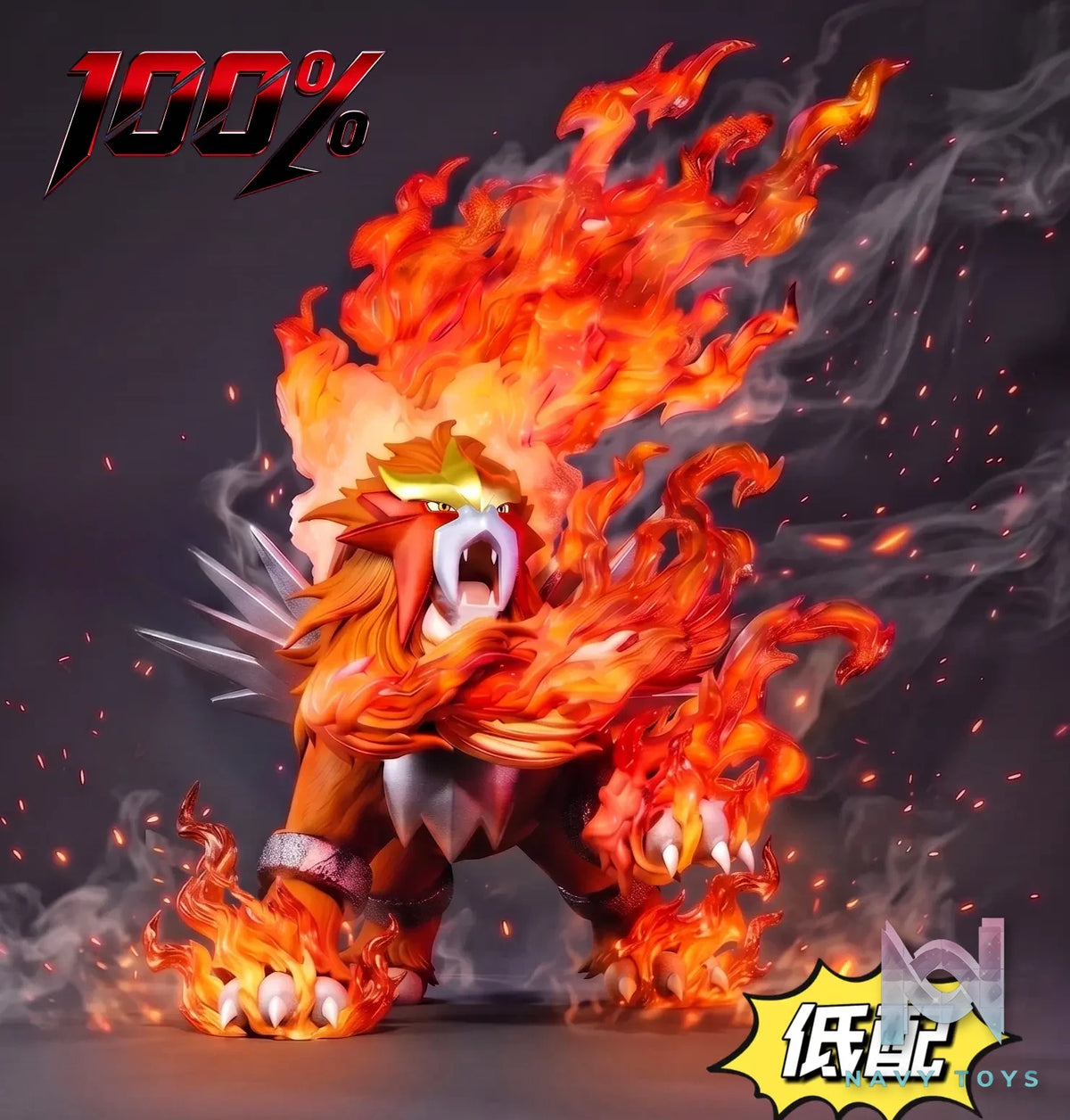 100% Studio – Entei Pokémon