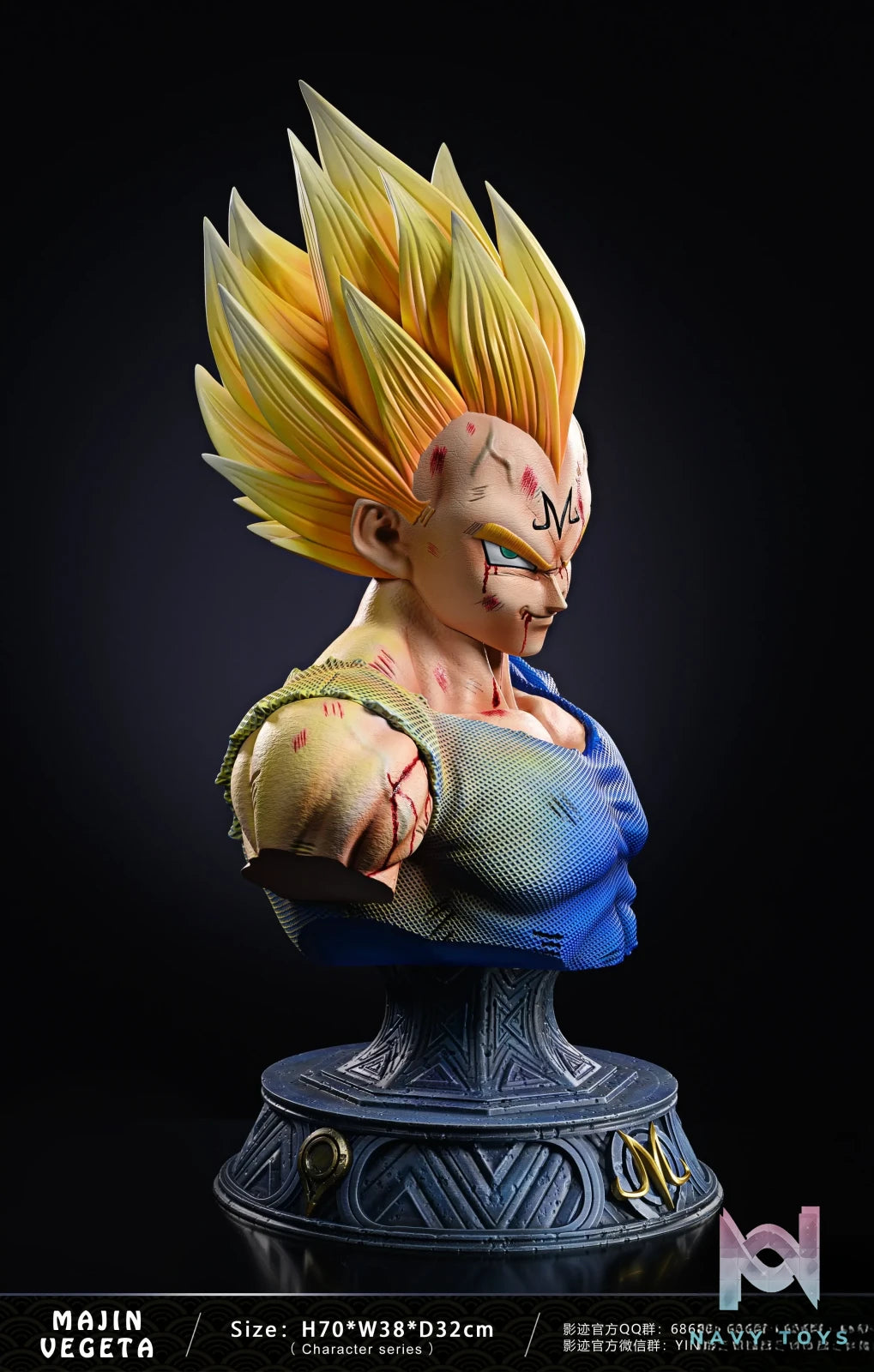 Dim Studio – Dragon Ball Demonized Vegeta Bust