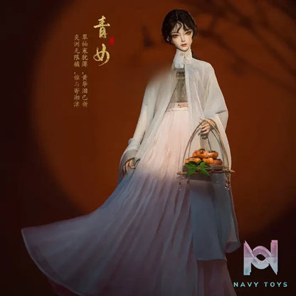 Loong Soul – Qing Winter Solstice BJD Doll Original (Licensed)