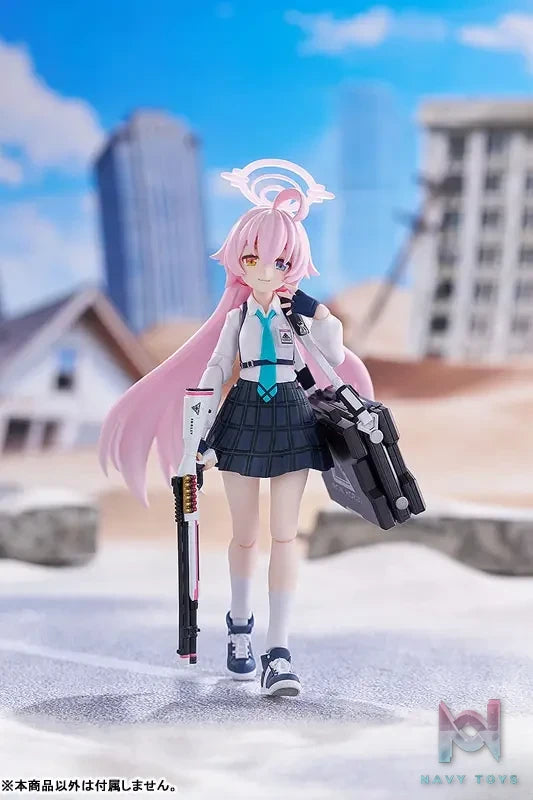 Max Factory – figma Blue Archive Takanashi Hoshino (Licensed)