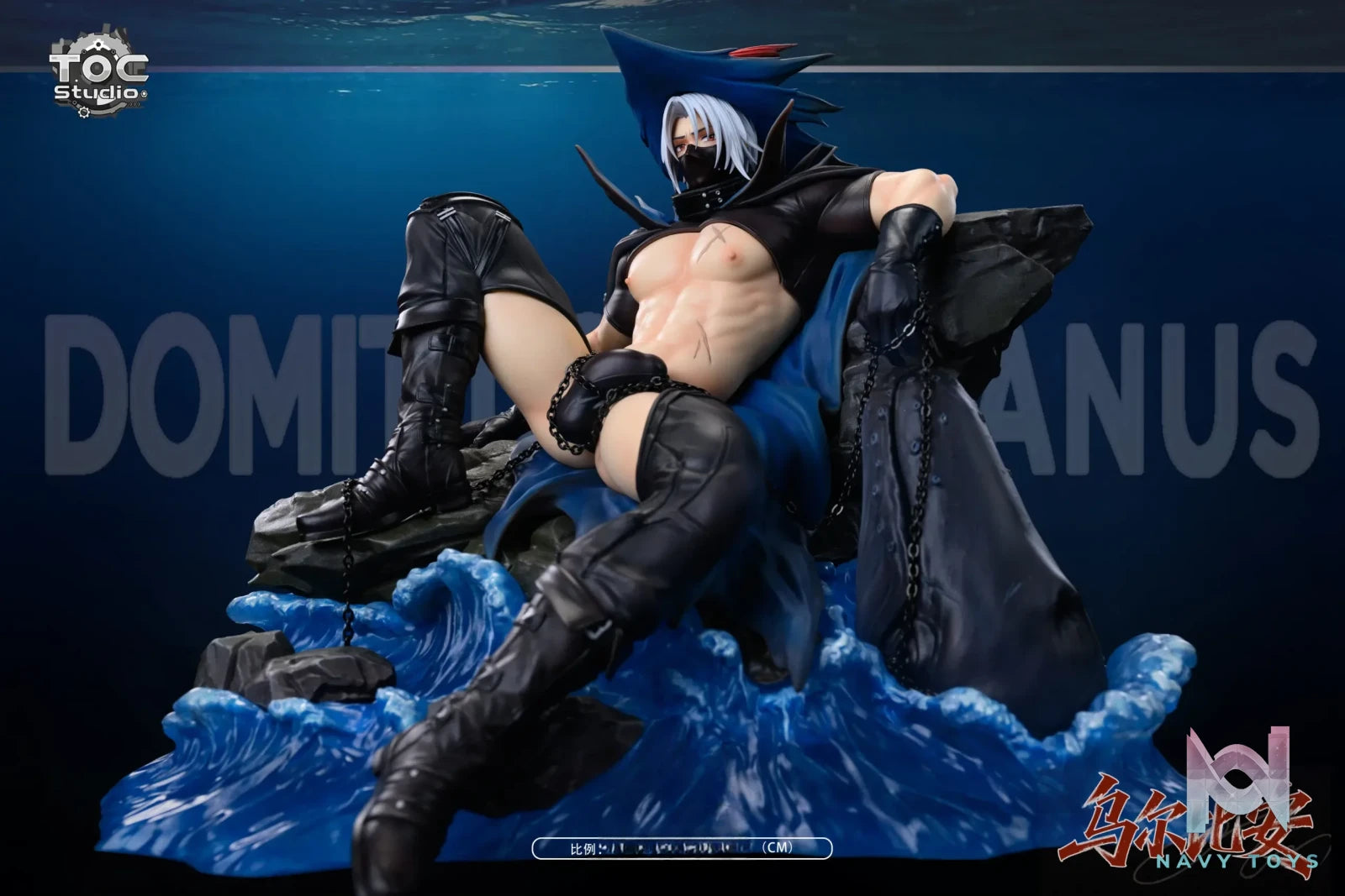 TOC Studio – Ulpianus Arknights