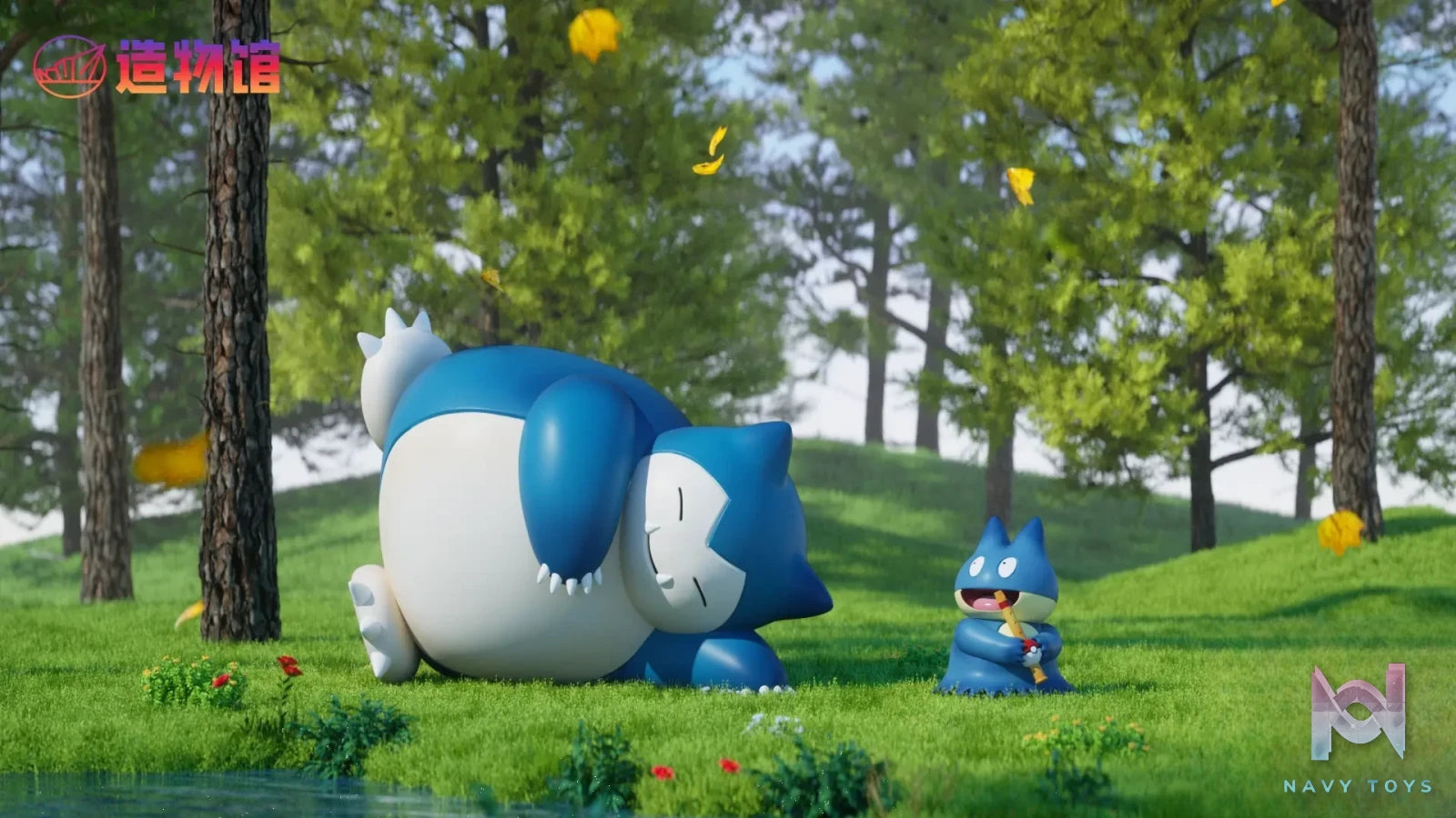 ZaoWu Museum Studio – Pokémon Kirbymon Evolution Set