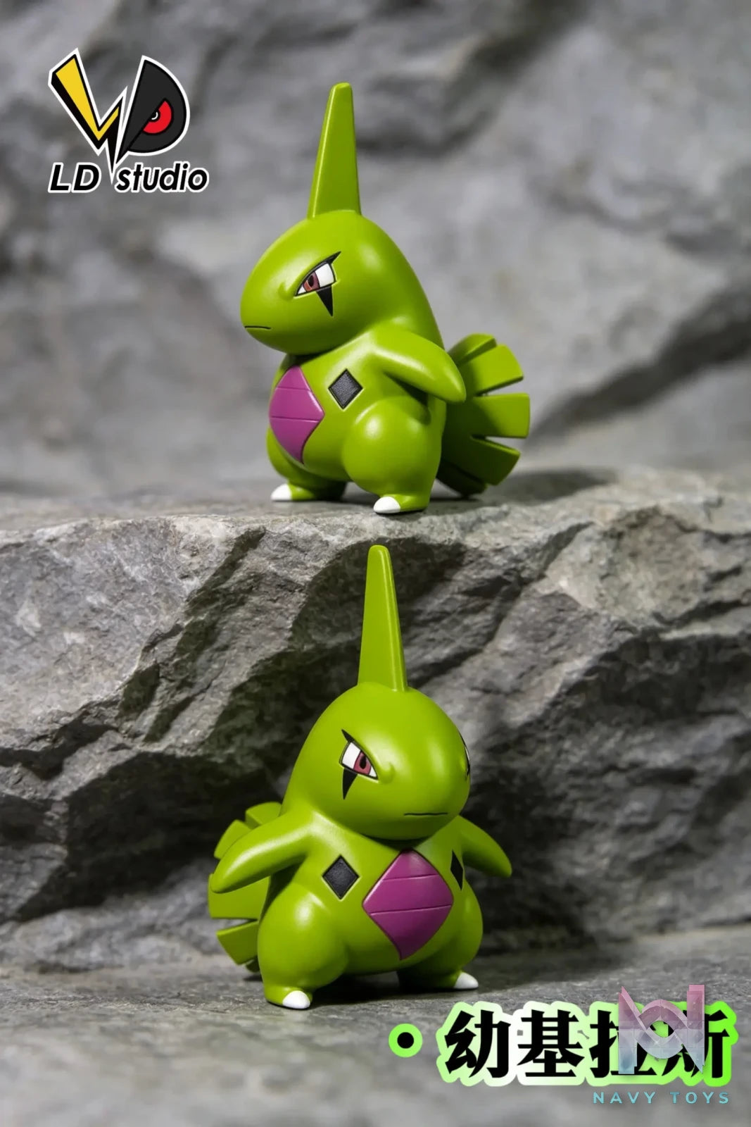 LD Studio – Larvitar Pokémon