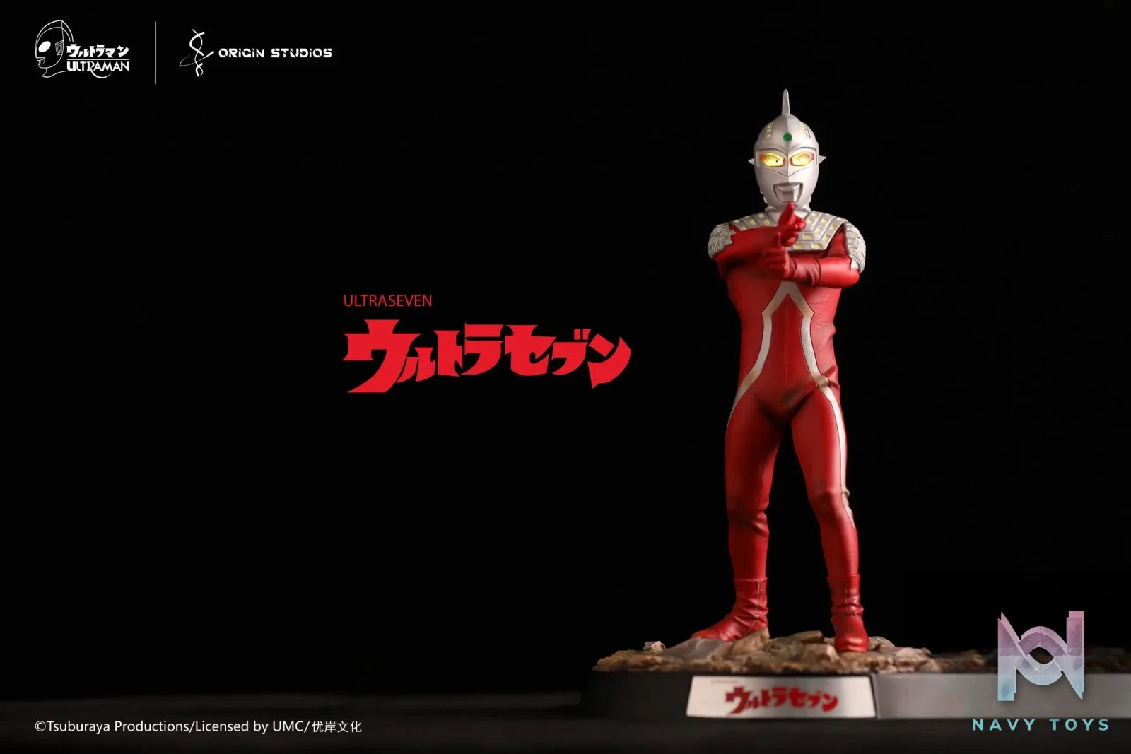 Origin Studio – Ultraman UltraSeven (Licensed)