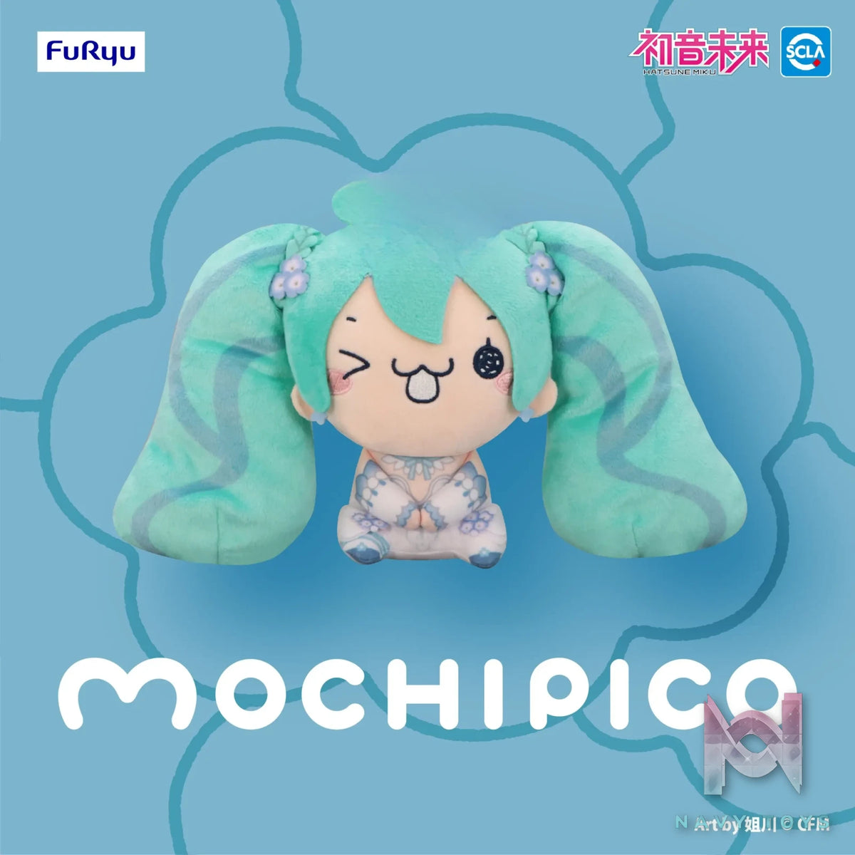 FURYU – Hatsune Miku MOCHIPICO Plush Toy Nemophila (Licensed)