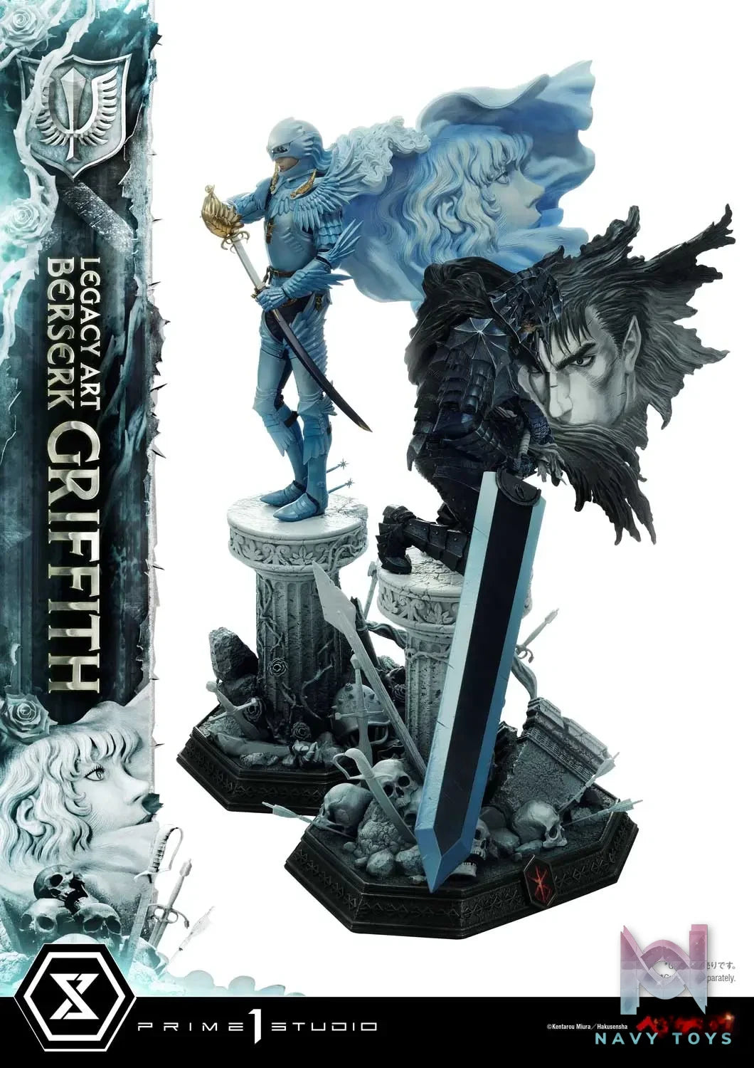 Prime 1 Studio – Legacy Art Kentaro Miura Berserk Guts & Griffith Set LABR-01S LABR-02S (Licensed)