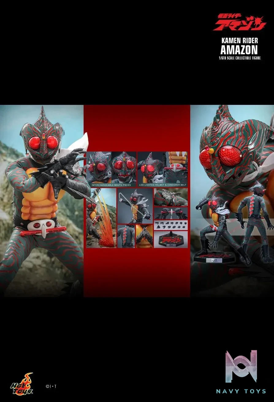 Hottoys – Kamen Rider Amazon 1/6th scale Collectible Figure TMS184 (Licensed)