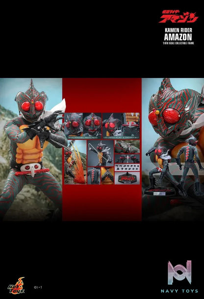 Hottoys – Kamen Rider Amazon 1/6th scale Collectible Figure TMS184 (Licensed)