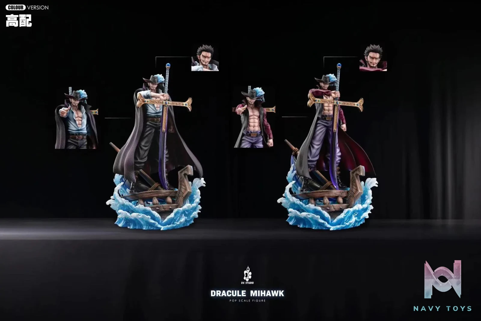 Dx Studio – One Piece Dracule Mihawk