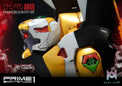 Prime 1 Studio – Ultimate Diorama Masterline Evangelion Proto Type-00′ UDMEVA-00 (Licensed)
