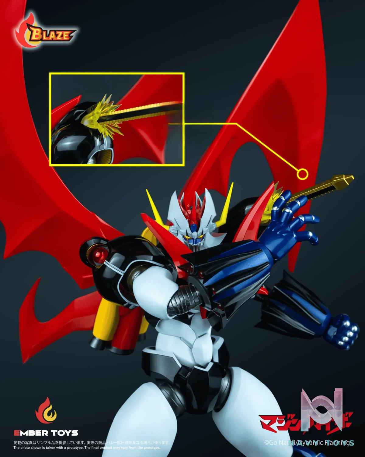 Ember Toys – BLAZE Series Mazinkaiser (Original Version) Die-cast Action Figure (Licensed)