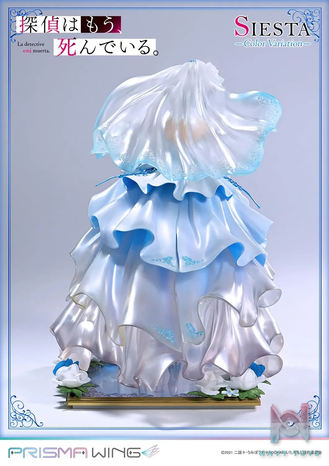 Prime 1 Studio & PRISMA WING Collection – PRISMA WING The Detective Is Already Dead Siesta Color Variations 1/7 Scale Pre-Painted Figure PWTMS-02P (Licensed)