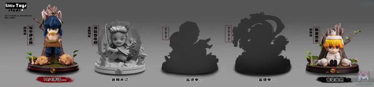 Little Toys Studio – Demon Slayer Hashibira Inosuke