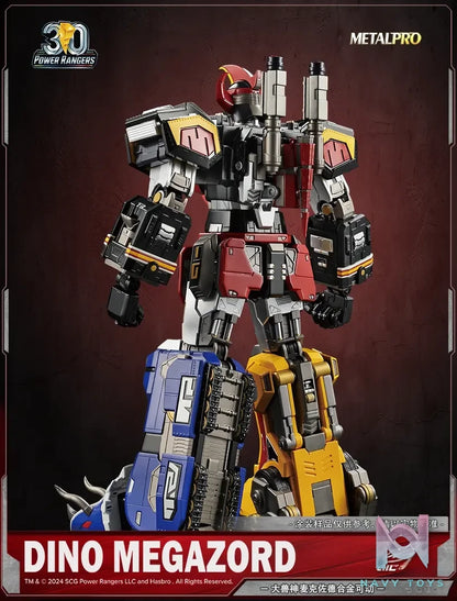 GILGAL Studio – Power Rangers Beast God Mczord alloy movable model (Licensed)