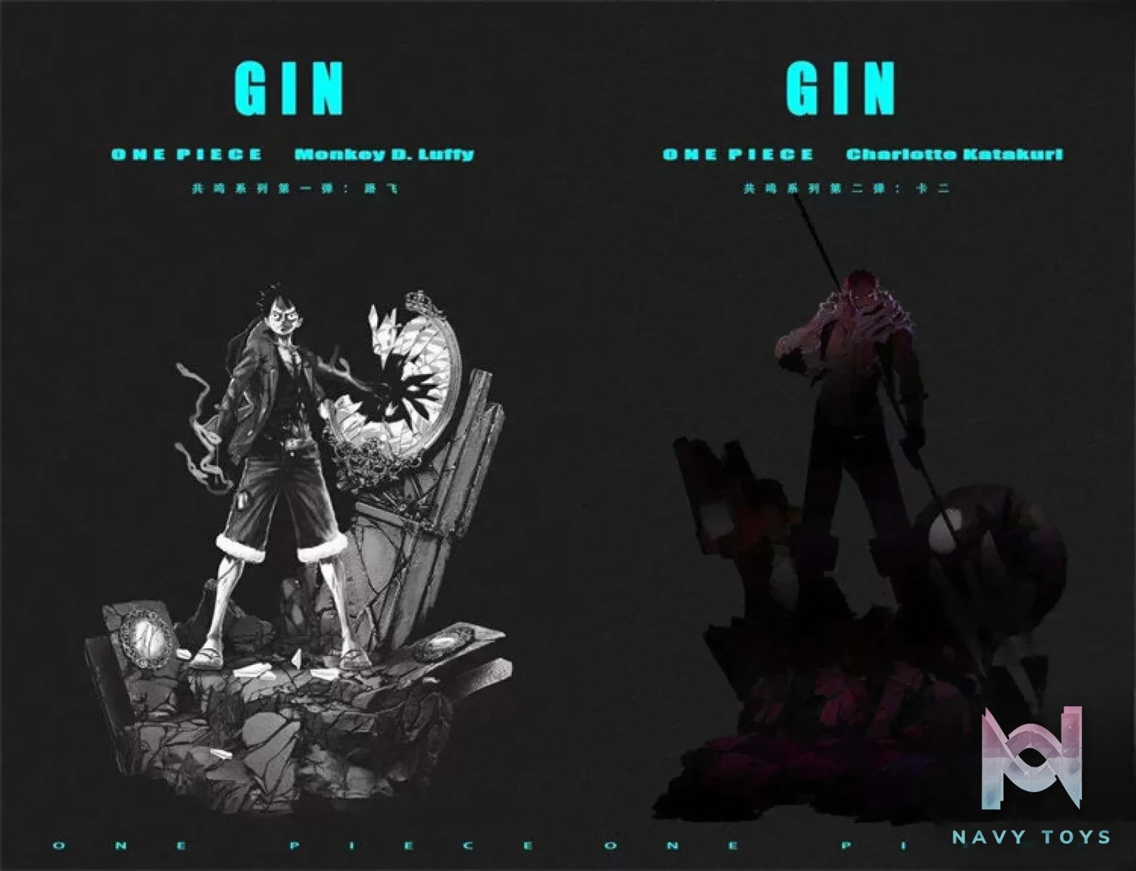 GIN Studio – One Piece Monkey D Luffy