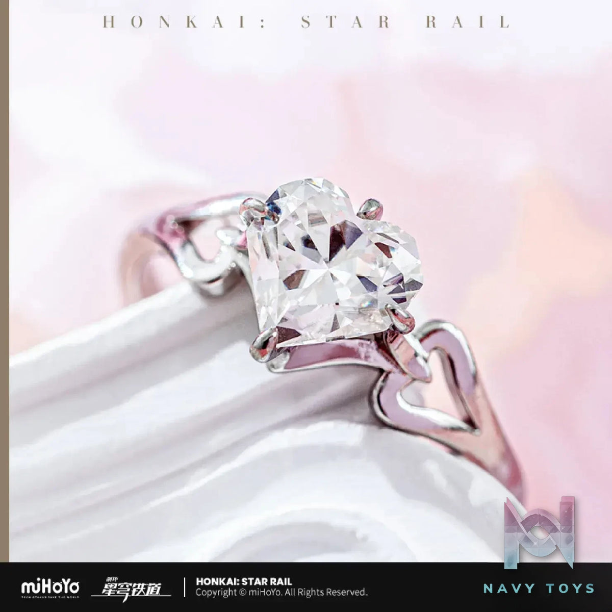miHoYo – Honkai: Star Rail Cyrene “O Co-Authored Together” Themed Ring (Licensed)