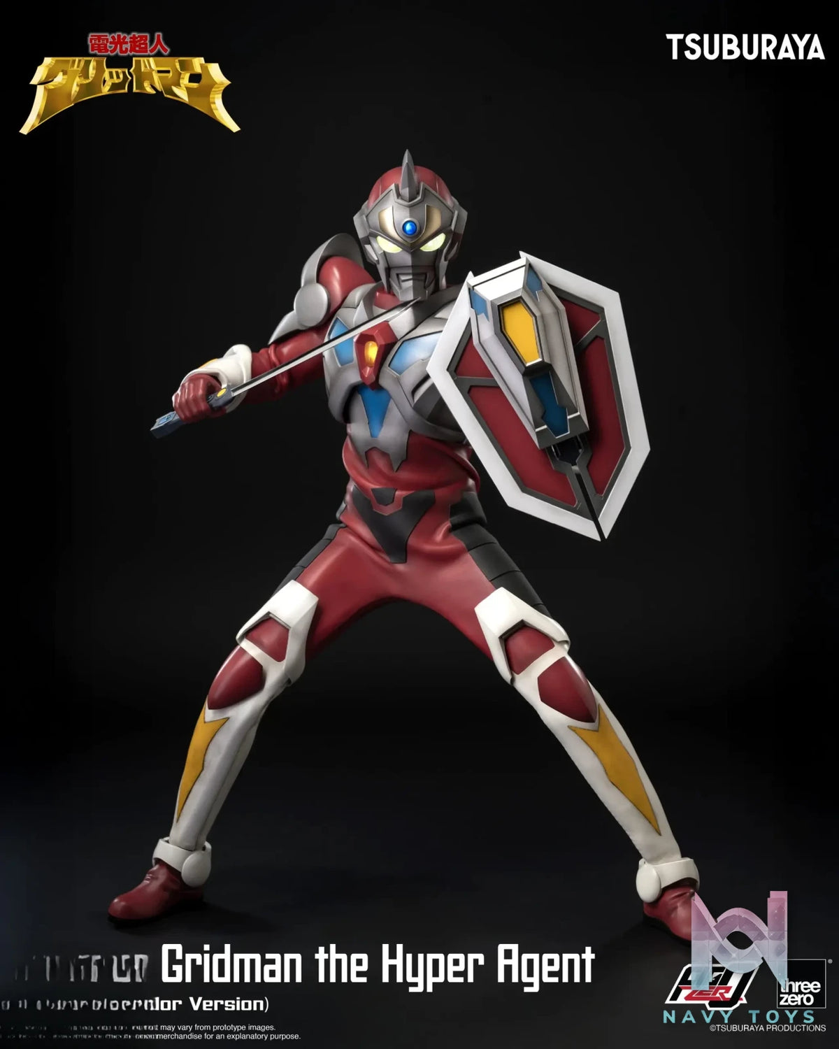Threezero – Gridman the Hyper Agent FigZero Gridman the Hyper Agent (Tokusatsu Color Version) 3Z09080W0 (Licensed)