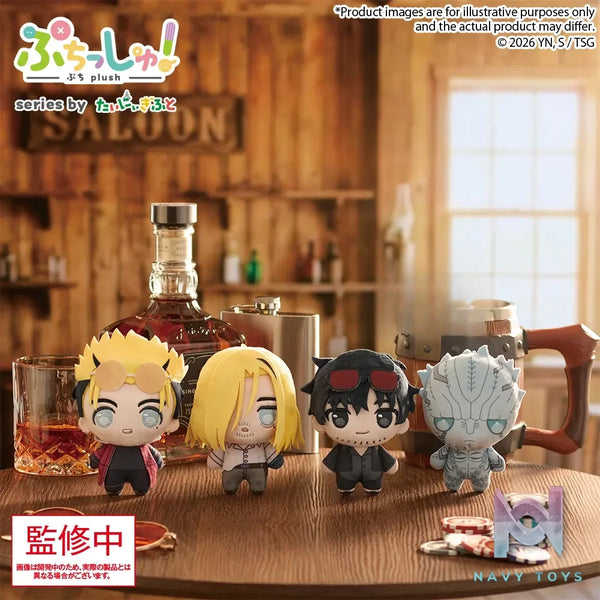 Bushiroad Creative – Bushiroad TRIGUN STARGAZE Mini Figure (Licensed)