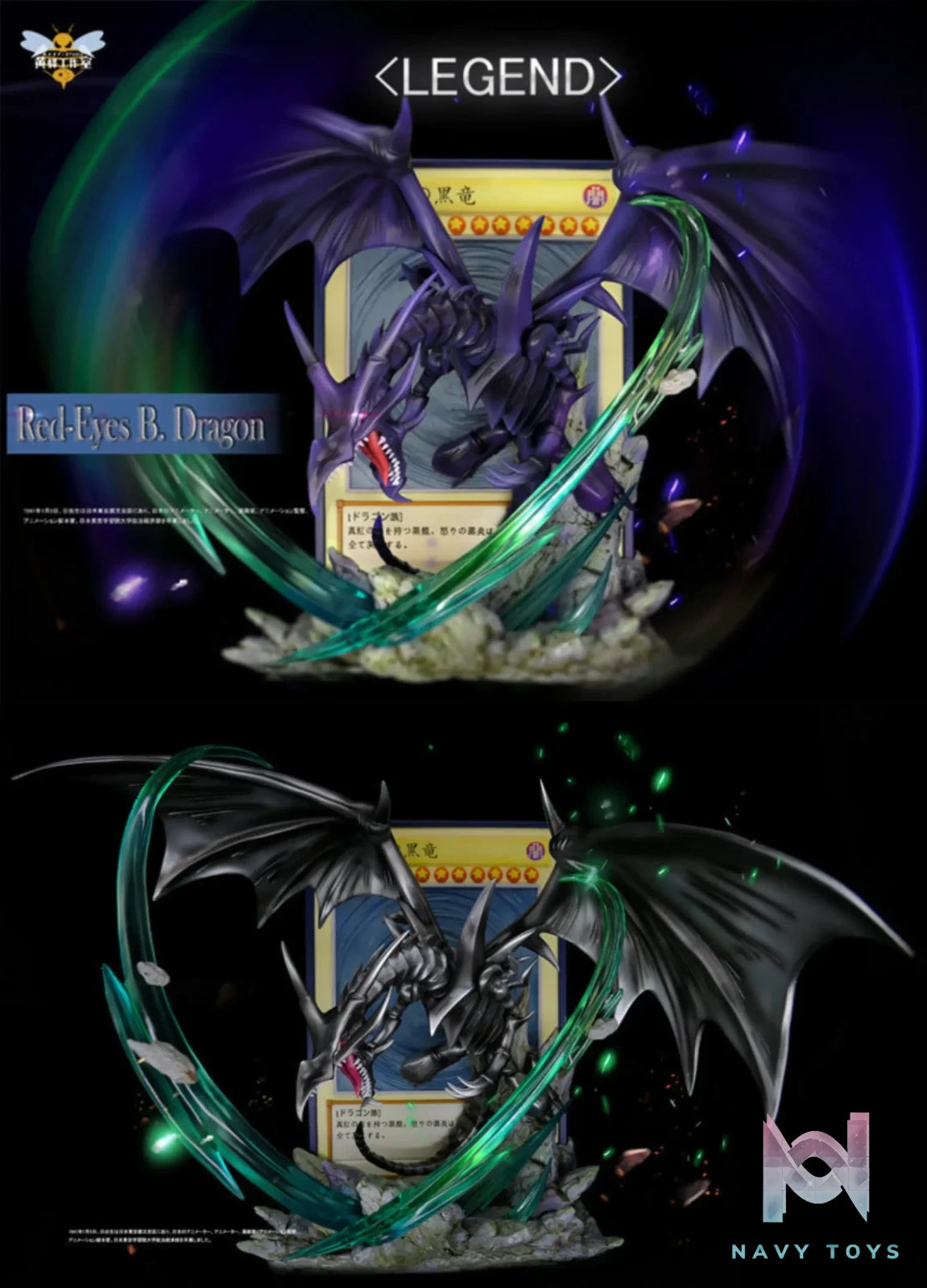 Wasp Studio – Yu-Gi-Oh Red Eyes Black Dragon