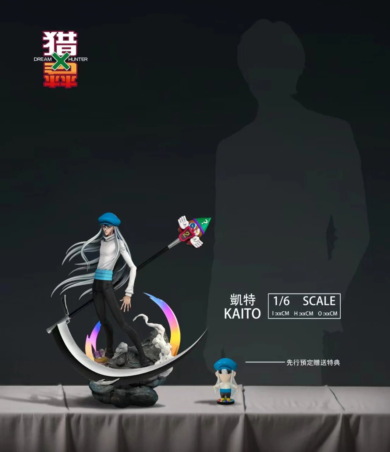 Kaito - Dream Hunter Studio resin statue Dream Hunter Studio anime figure
