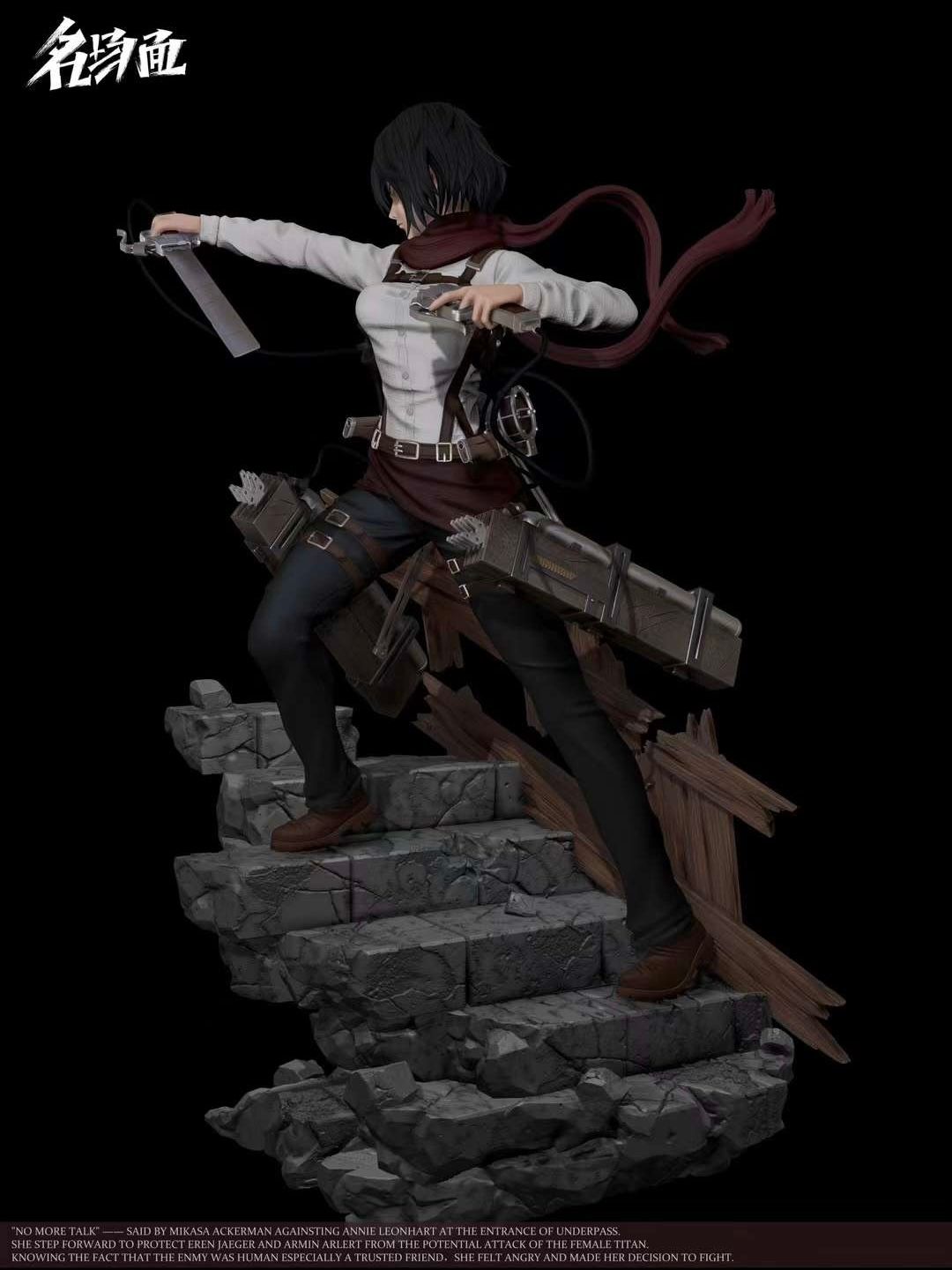 Mikasa - Attack On Titan - Typical Scene Studio resin statue Typical Scene Studio anime figure