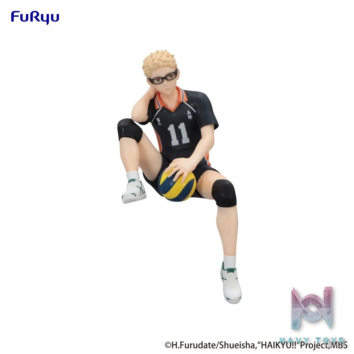 FURYU – HAIKYU!! Noodle Stopper Figure Kei Tsukishima (Licensed)