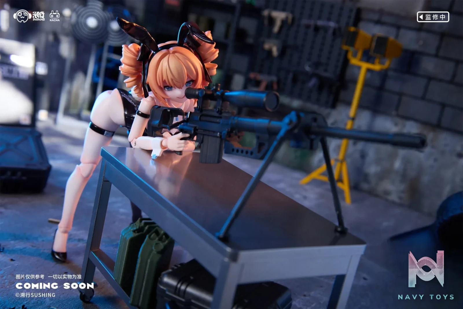 Sushing Studio – Bunny Rapid Action Squad Sniper Leoni 1/12 Scale Posable Figure (Licensed)