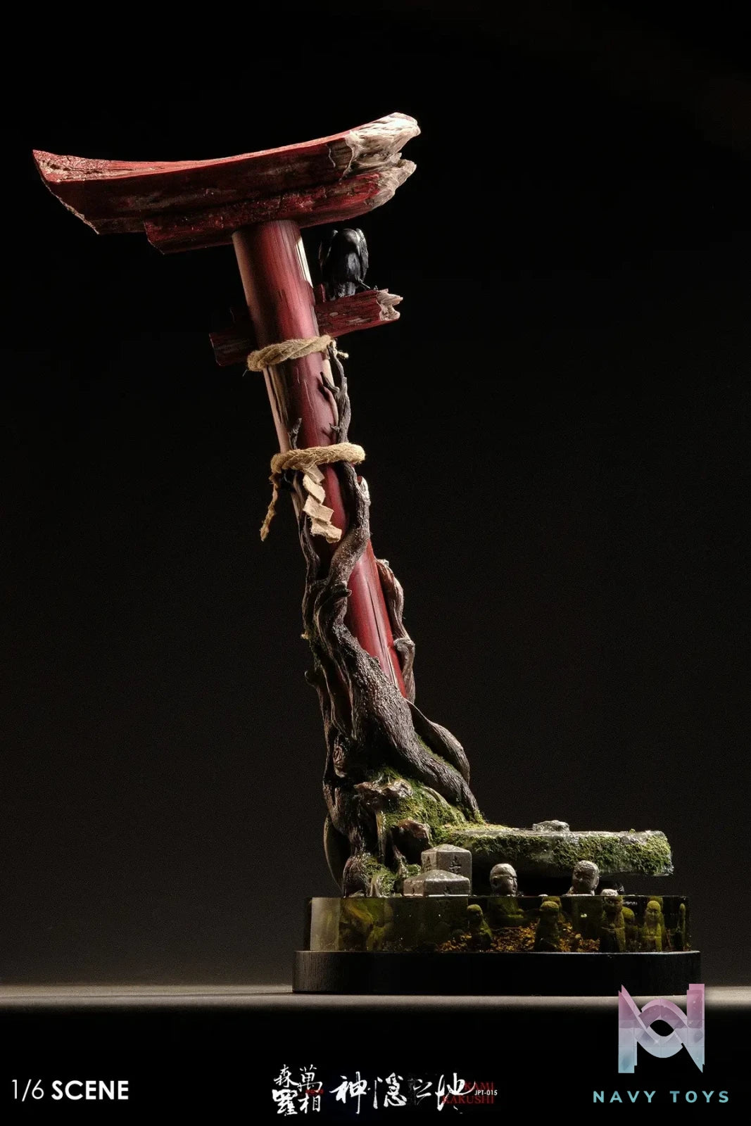 JPTdesign Studio & JUNWORKSHOP Studio – The Land of Concealment Wanxiang Senluo Collectible Base JPT-015 (Licensed)