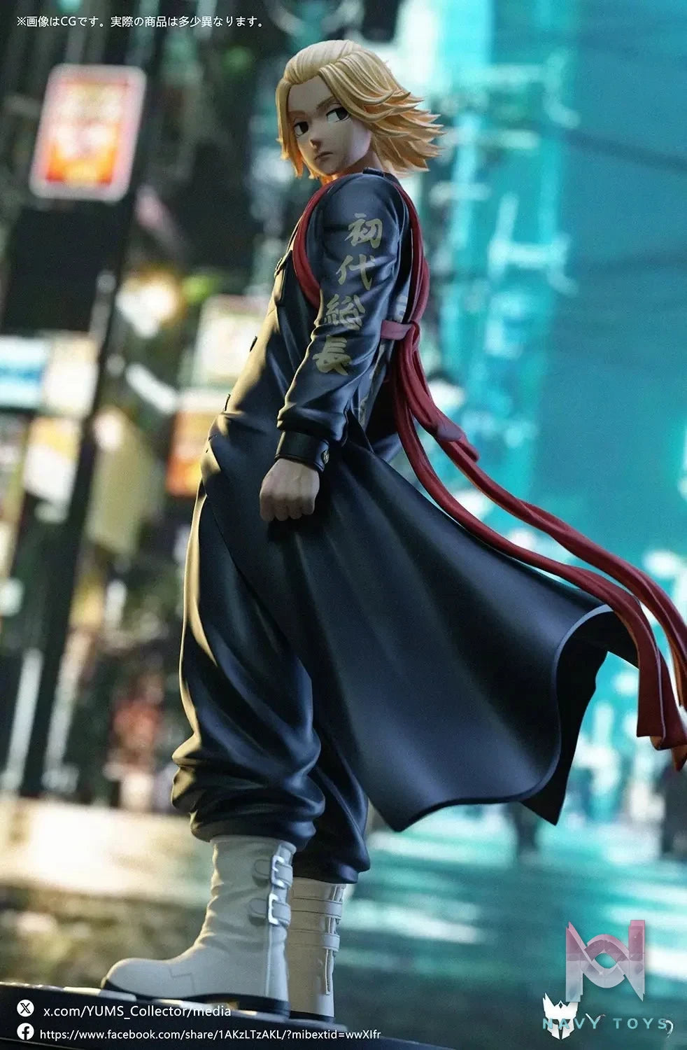 YUMS - Collectors Studio - Tokyo Revengers Mikey Manjiro Sano resin statue Navy Toys anime figure