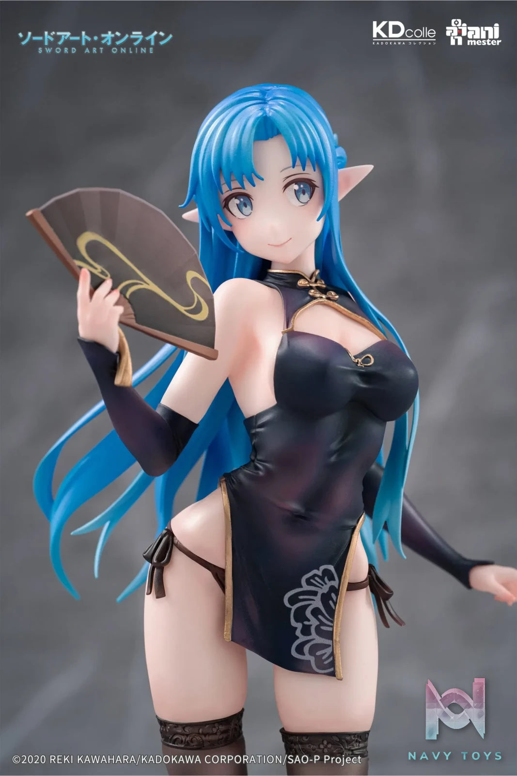 Animester – Sword Art Online Asuna 1/7 – Undine, Cheongsam Ver. (Licensed)