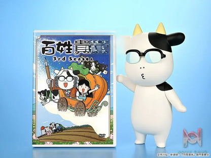 Loop’ – Hyakusho Kizoku-The Farmer’s Days Soft Vinyl Hiromu Arakawa A-type (Smiling) X B-type (Whistling) (Licensed)